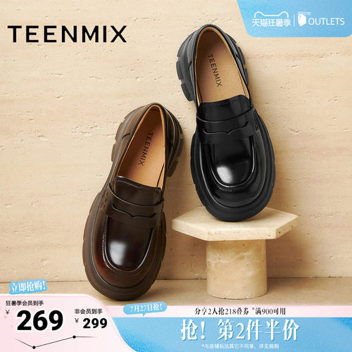 简约通勤，休闲舒适