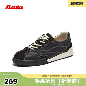 Bata休闲鞋女春季商场新款通勤百搭德训软底运动板鞋ACO22AM5