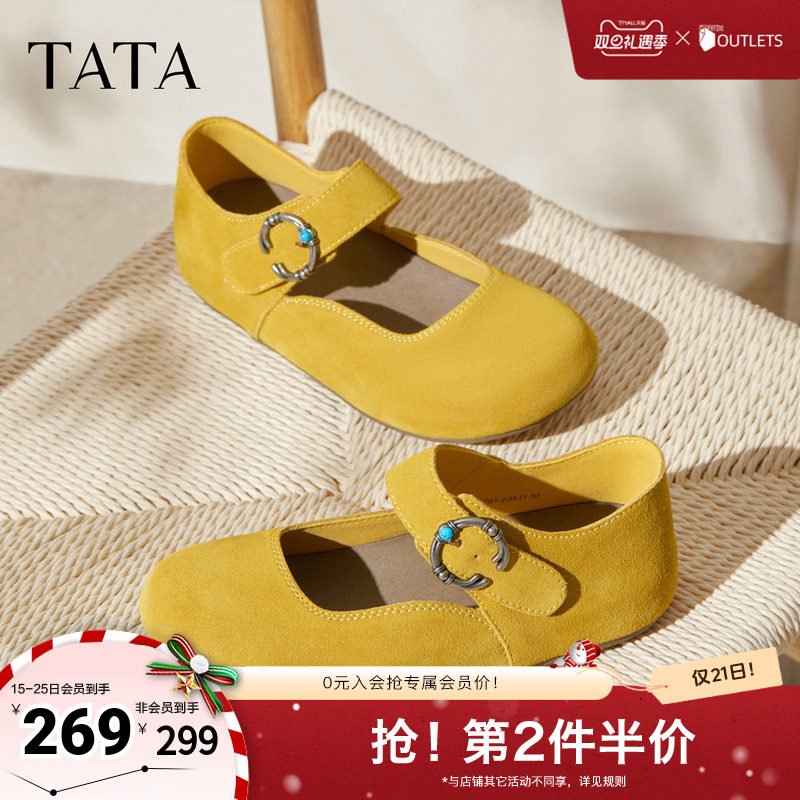 时尚百搭女勃肯鞋