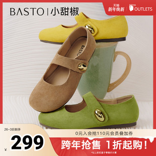 复古休闲户外女单鞋 百思图2025秋季 时尚 勃肯鞋 D3189CQ5 新款