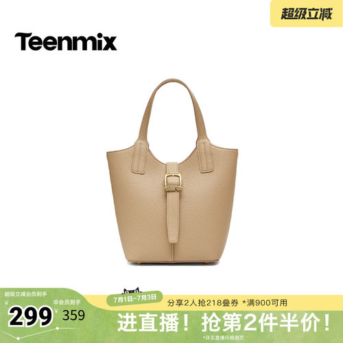 休闲百搭，通勤户外
