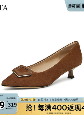 TATA他她法式气质高跟鞋女鞋羊皮方扣低跟单鞋春新款UMS02AQ5奥莱