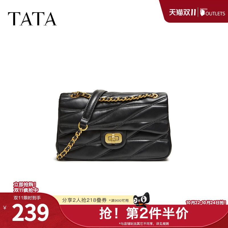 【七夕礼物】TATA他她女包通勤百搭小方包黑色迷你小香包X3536AX6