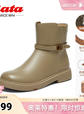 Bata时装靴女春秋商场新款粗跟百搭羊皮通勤软底短筒靴AKQ52CD4