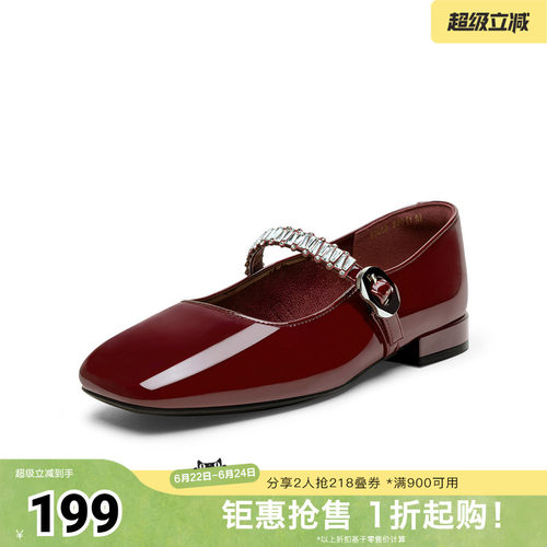 时尚潮流简约舒适