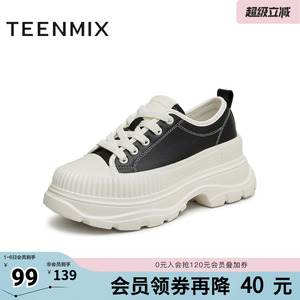 天美意百搭厚底增高小白鞋女休闲鞋运动板鞋春新款KB056CM4