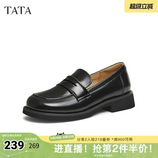 TATA他她英伦一脚蹬JK乐福鞋女鞋真皮单鞋小皮鞋春新JNE01AA5奥莱