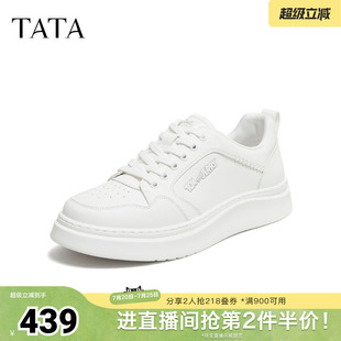 TATA他她猫和老鼠联名男鞋小白鲸小白鞋板鞋百搭休闲鞋PJX01CM6