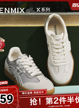 天美意新款商场同款休闲运动百搭系带女德训鞋CP231BM5