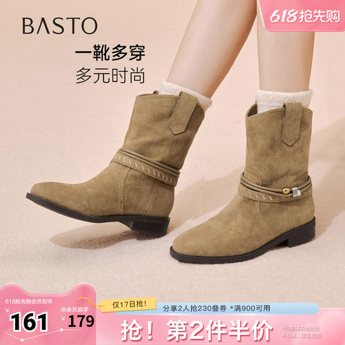 百思图秋冬季新款西部靴时髦复古街头潮流女短靴W5861DD5