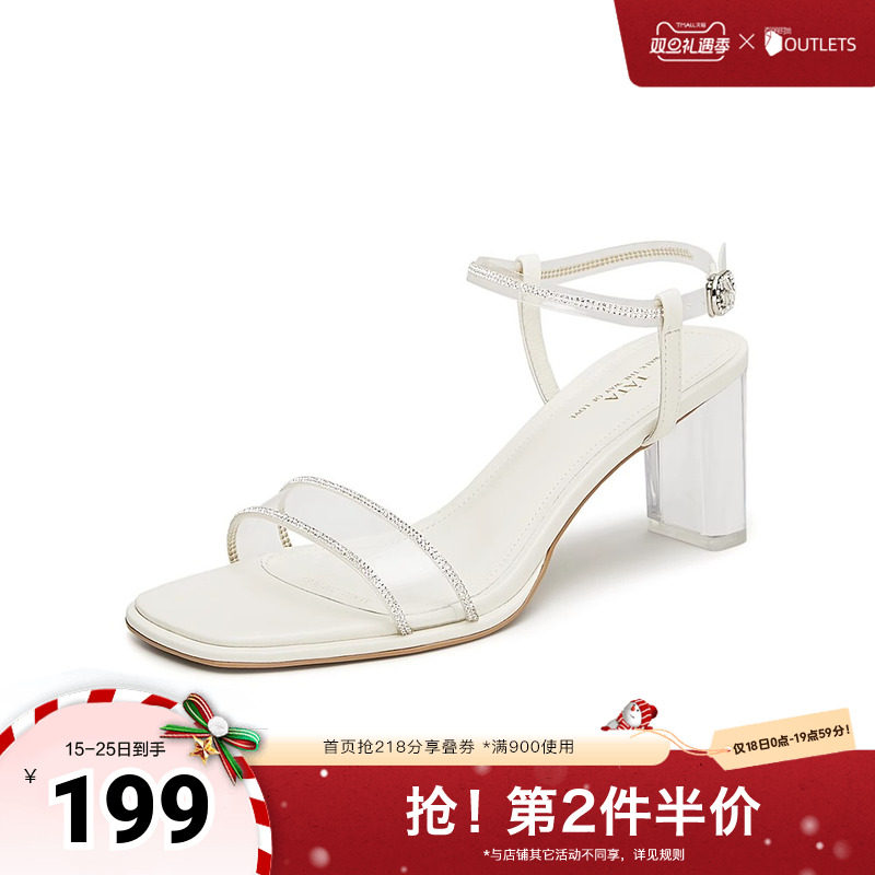 Tata他她法式高跟凉鞋仙女一字带气质时装凉鞋2025秋凉鞋XEK02BL4