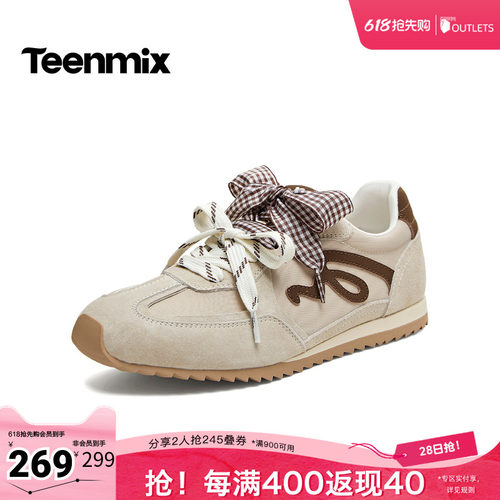 复古德训鞋，百搭休闲