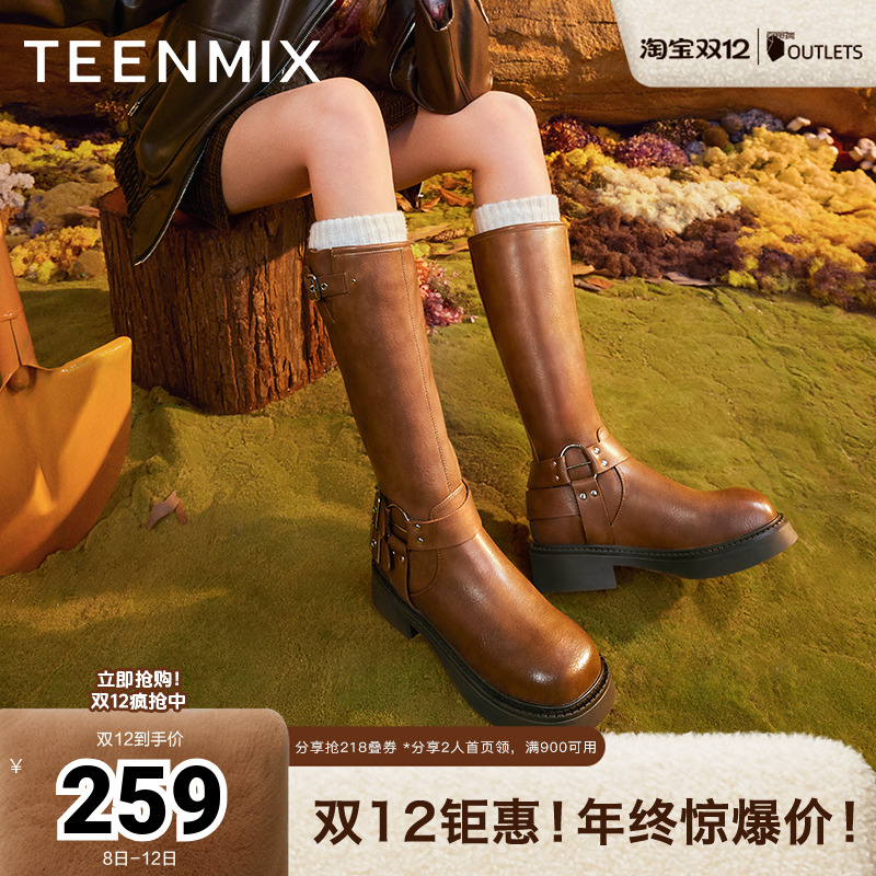 复古风长筒骑士靴，时尚潮酷