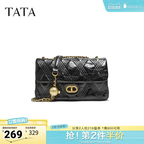 TATA他她包包春季商场同款女简约质感女包新款小方包X3478CX5奥莱