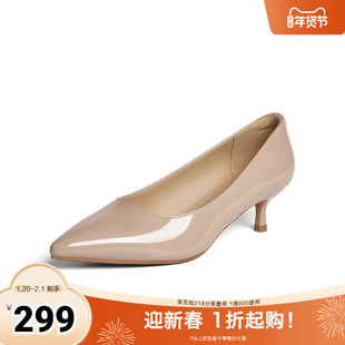 百思图2026春季新款简约时尚通勤细高跟尖头女单鞋W1071AQ6