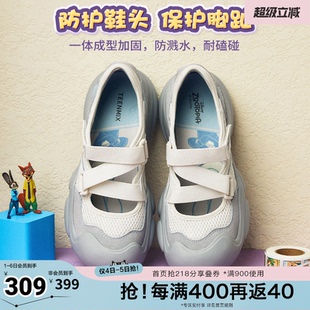 子春新款 女运动玛丽珍鞋 天美意疯狂动物城联名厚底丑萌休闲鞋