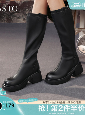 百思图秋冬季新款骑士靴时尚简约街头潮流粗跟女长靴F5607DG5