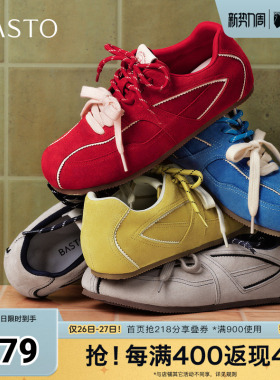 百思图春夏秋季新德训鞋时尚复古户外运动平跟女休闲鞋D3250CM5