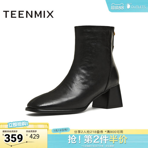 简约气质，时尚百搭