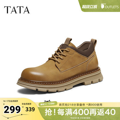 TATA他她男鞋春季新款工装鞋百搭休闲鞋复古低帮鞋子OFN01DM5奥莱