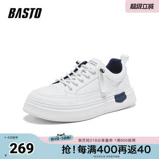 时尚 百思图秋冬季 新款 小白鞋 50850DM5 潮流街头运动男休闲鞋