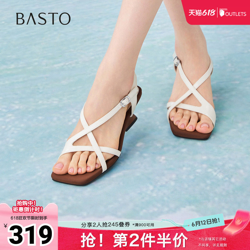 百思图2026夏季新款商场同款罗马凉鞋时尚潮流粗跟女鞋F5028BL6