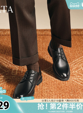 TATA/他她春商场同款时尚厚底男皮鞋新款210A6CM5奥莱