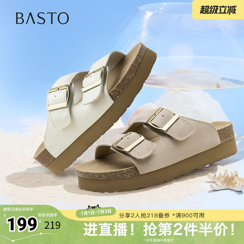 时尚潮流时尚潮流