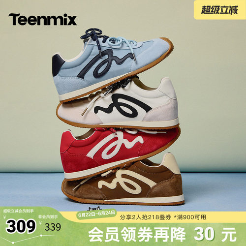 休闲潮流百搭复古