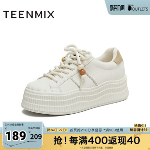 天美意冬新款 KB102DM5 休闲运动纯色百搭潮流低帮厚底女板鞋