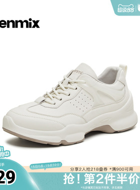 天美意2026春新款商场同款潮流运动百搭系带女健步鞋BK933AM6