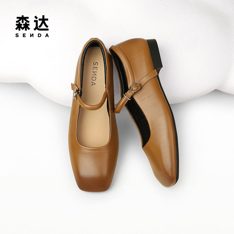 森达单鞋通勤气质玛丽珍