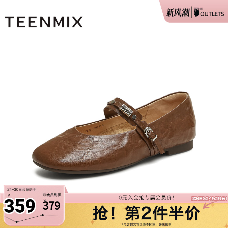 纯色复古百搭韩系