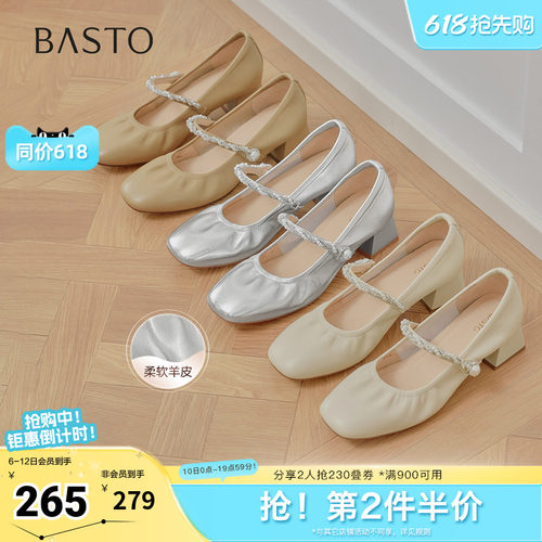 时尚潮流时尚潮流