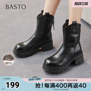 时装 百思图秋冬季 新款 商场同款 简约粗跟女中靴BV239DZ5 靴时尚