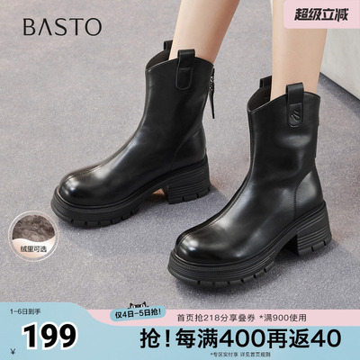 百思图秋冬季新款商场同款时装靴时尚简约粗跟女中靴BV239DZ5