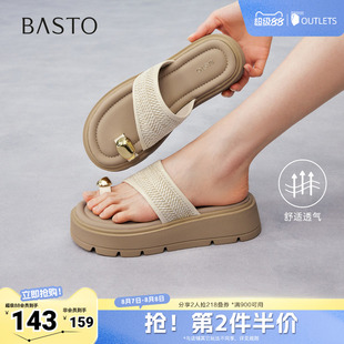 百思图2026夏季新款一字拖时尚简约户外休闲厚底女拖鞋D5066BT6