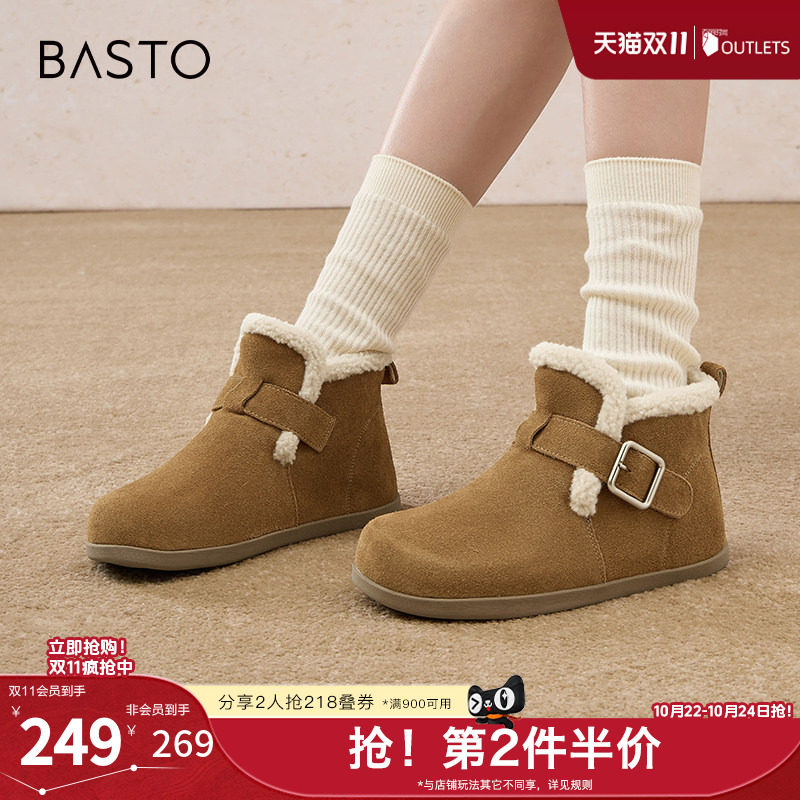 百思图冬季新款时尚户外休闲加绒勃肯鞋平跟女单鞋BG610DD4
