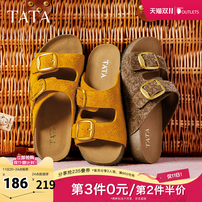 勃肯鞋时尚休闲女拖鞋