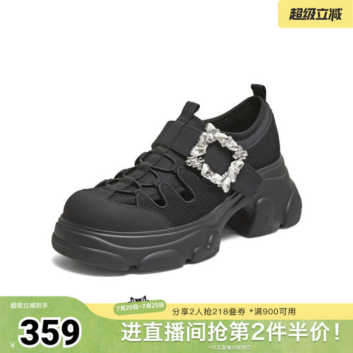 商场同款时尚休闲百搭
