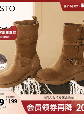 百思图冬季新款西部牛仔靴粗跟复古圆头废土风时装靴BP310DZ4