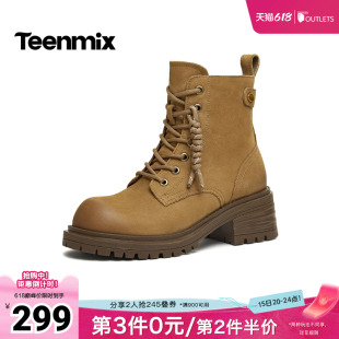 天美意冬新款商场同款系带户外百搭增高女马丁靴BM671DD5