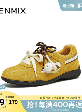 天美意春新款商场同款系带平底舒适德训鞋女阿甘鞋CDE21CM5