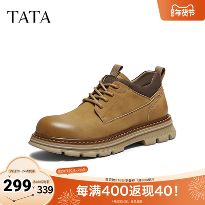 TATA他她男鞋2025秋季新款工装鞋百搭休闲鞋复古低帮鞋子OFN01DM5