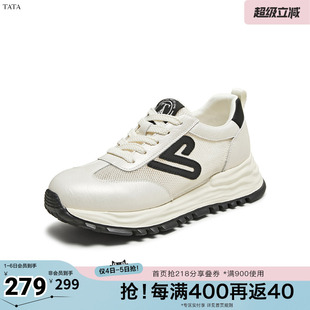 女休闲运动鞋 TATA 他她春商场同款 阿甘鞋 WPC09BM5奥莱 新款
