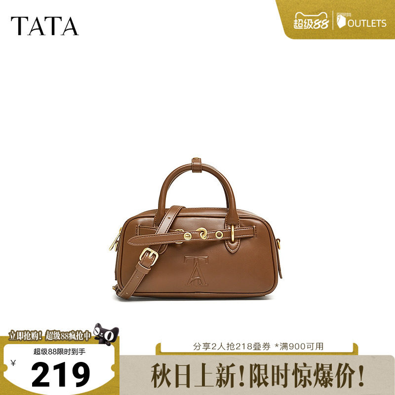 Tata他她休闲手提波士顿