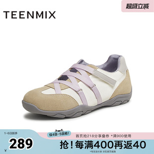 天美意新款 KH013BQ5 芭蕾风休闲运动百搭女户外玛丽珍鞋