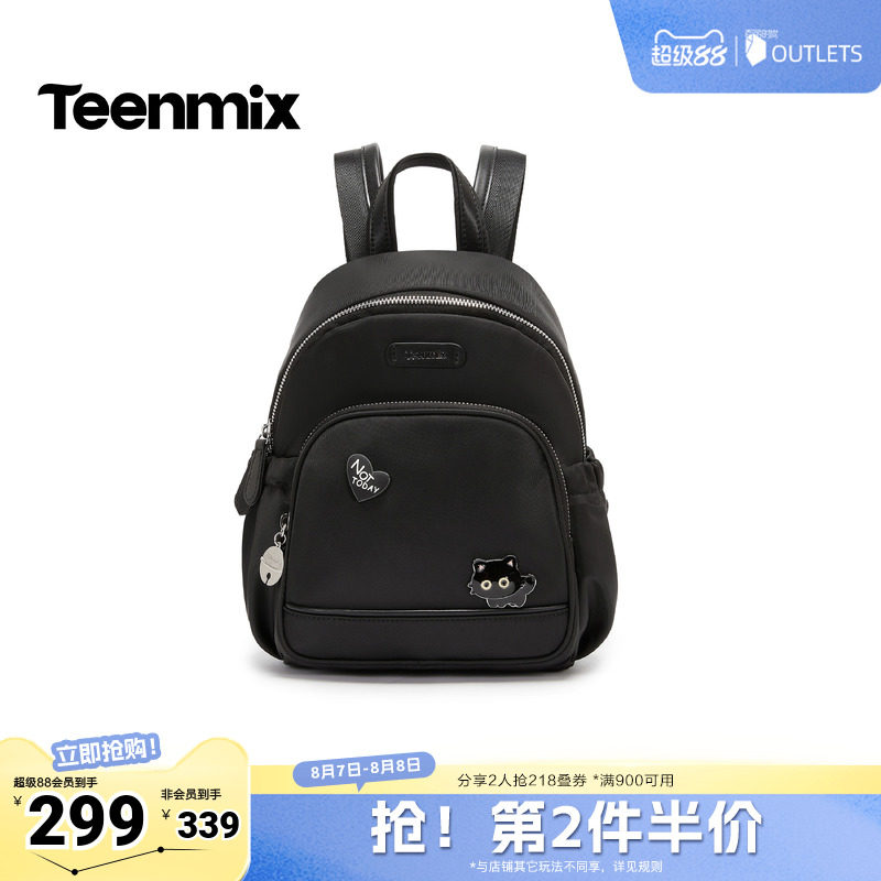 天美意2026秋新款商场同款小猫图案出游百搭女双肩背包X3234AX6