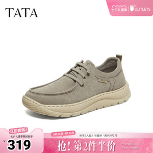TATA他她男鞋2026秋季商场同款时尚百搭男士休闲布鞋新款QTJ01CM6