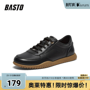 简约百搭户外平跟男休闲鞋 商场同款 L7097AM5 新款 百思图春季